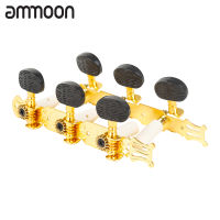 [okoogee]2pcs(1 pair) (3L &amp; 3R) Classic Guitar Tuning Pegs Classical Guitar Machine Heads Guitar Knobs for Classical Folk Guitar