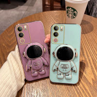 การ์ตูนนักบินอวกาศเคสโทรศัพท์แบบตั้งได้เคสสำหรับ VIVO V29 5G V29e V29 Pro 5G V27 5G V27e V27 Pro 5G V25 5G V25E V25 Pro 5G V23 5G V23e 5G V21 5G V21e 5G V20โปรกรอบปลอกโทรศัพท์มือถือ TPU นิ่มเคลือบผิว