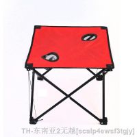 hyfvbu✇▼  Folding Table Outdoor Camping Oxford Field Leisure Beach Hike Desk