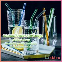 Golden หลอดแก้วสําหรับใส่กาแฟ เครื่องดื่ม ทนต่ออุณหภูมิสูง หลอดแก้วใส Straw