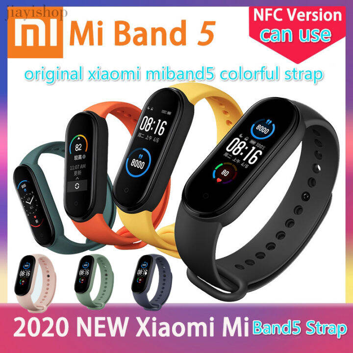 mi band 5 lazada