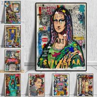 Goodstore Vintage Mona Lisa Graffiti Art ภาพวาดผ้าใบโปสเตอร์และพิมพ์ Street Pop ภาพผนังห้องตกแต่งบ้าน Cuadros