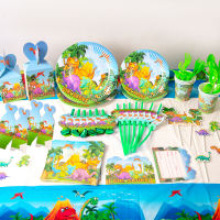 【hot】Dinosaur Theme Party Supplies Paper Plates Cups Tableware Baby Shower Birthday Party Decorations For Kids Party Supplies