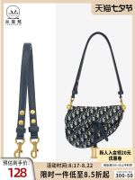 suitable for DIOR¯ Saddle bag transformation oblique card bag purse purse shoulder leather shoulder bag with armpit buy