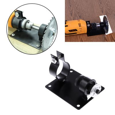 Electric Drill Cutting Polishing Grinding Seat Stand Holder Set Drilling Machine Bracket Rod Bar +2 Wrenches +2 Gaskets