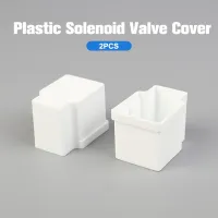 2Pcs Hot Sales White Plastic Solenoid Valve Waterproof Cover Water Valve Lid Support Wholesale Valves