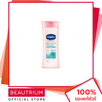 VASELINE Healthy White Fresh &amp; Fair Cooling UV Gel Lotion ครีมทาผิว BEAUTRIUM บิวเทรี่ยม วาสลีน