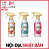 Xịt thơm quần áo và làm giảm nếp nhăn quần áo flair kao 270ml giao màu - ảnh sản phẩm 1