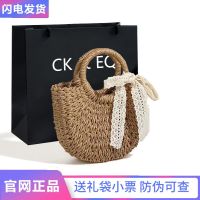 Uniqlo New Fashion version Straw woven bags 2023 new fashion internet celebrity womens bag shoulder crossbody bag womens versatile ins portable vegetable basket bag