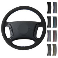 DIY Car Accessories Steering Wheel Cover Steering Wrap Hand-stitched For E46 318i 325i E39 E53 X5 Original Steering Wheel id