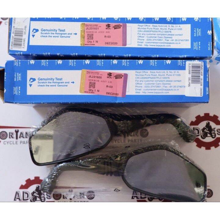 ROUSER NS150 NS160 NS200 DOMINAR 400 SIDE MIRROR ASSY LEFT JL231600 RIGHT JL231601 Lazada PH