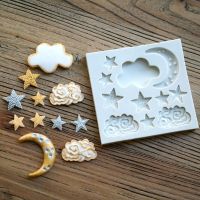 Aouke Star Moon Shape แม่พิมพ์ซิลิโคน Diy Fondant เค้ก Gummy ช็อกโกแลตแม่พิมพ์เบเกอรี่ Appliance