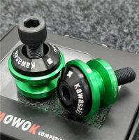 MOWOK CNC 2pcs สปูน ยกล้อหลัง ยกรถ LOGO KAWASAKI 8mm swingarm spool Aluminium - สีเขียว Green COLOR