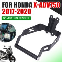 For Honda X-ADV750 XADV X-ADV 750 XADV750 Motorcycle Accessories GPS Navigation Plate Bracket Handlebar Adapter Phone Holder