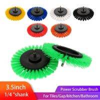 ♛✲☊  3.5 Inch Drill Brush Scrubber Electric Cleaning Brush with 1/4 quot; Shank for Cleaning Carpets AutomotiveKitchen Bathrooms Grout