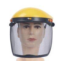 【YF】 1 Pcs Garden Grass Trimmer Safety Helmet Hat With Full Face Mesh Visor Protection