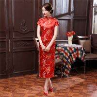 ชุดลายมังกรฟีนิกซ์หญิงจีนชุด cheongsam แบบดั้งเดิมแขนสั้นกระโปรง dress