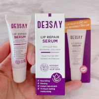 deesay lip repair serum 8ml.exp2026/04