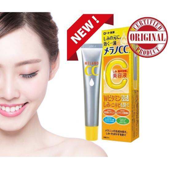 Rohto Melano Cc Intensive Anti Spot Essence 20ml Original Lazada Ph