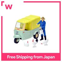 Tomica Daihatsu Midget 1/64วินเทจแบบลิมิเต็ด LV-143d สีเหลืองสีเขียว/สีเบจสินค้าที่สร้างเสร็จพร้อมรูป314998