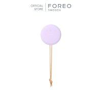 FOREO LUNA 4 Body Lavender เครื่องทำความสะอาดผิวกายอัจฉริยะ ฟอริโอ้ ลูน่า 4 สีม่วง