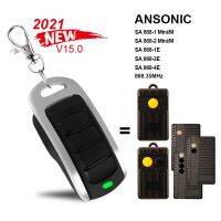 Ansonic 2e 1e 4e โคลน433Mhz ประตูโรงรถทั่วไประยะไกล868Mhz หลาย280-900Mhz