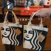 Taiwan Starbuck Cup 2021 Goddess กระเป๋า Tas Jinjing Kanvas สีเขียวป่าถุงกระเป๋าโท้ทสีดำคลาสสิก Starbuck ร้านเรือธงฟิลิปปินส์ Starbuck แก้วน้ำ Starbuck สิงคโปร์ถ้วย Starbuck ทางการของ Starbuck