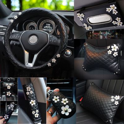 【YF】 Cute Daisy Flower Car Interior Decoration Leather Steering Wheel Cover Hand brake Shifter Gear Seatbelt Accessories