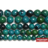 Natural Stone Chrysocolla Round Loose Beads 15 quot; Strand 4 6 8 10 12 14MM Pick Size For Jewelry Making