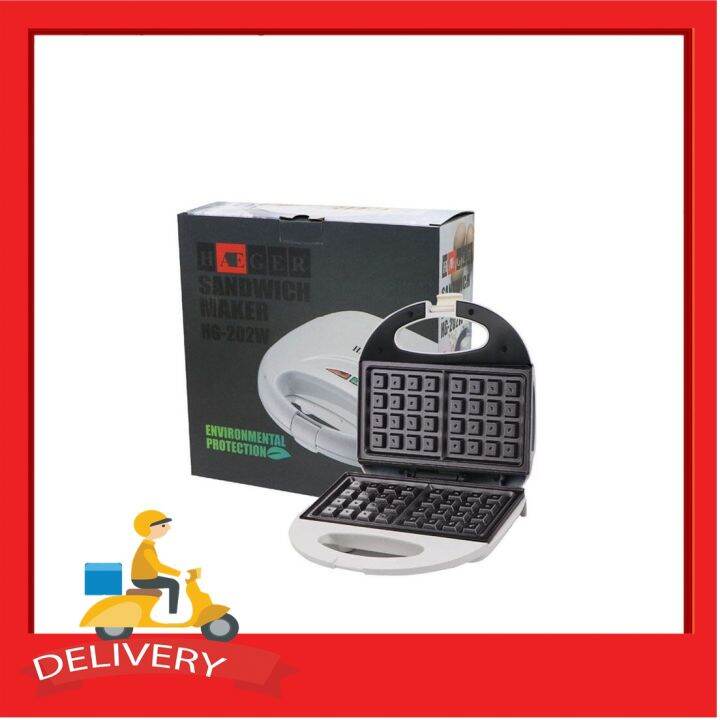 🔥ขายดี🔥 เครื่องทำวาฟเฟิล Haeger ทำวาฟเฟิลได้ครั้งละ 2 แผ่น หน้าเตา