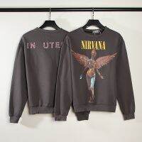 เสื้อสเวตเตอร์ผู้ชายคุณภาพสูงพลัสไซส์ผู้ชายแขนยาวเสื้อยืดด้านบนสวมเสื้อสเวตเตอร์เย็นเฉพาะผู้ชายอินเทรนด์