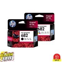 HP 682 Black 3YM77AA + HP 682 Tri-color 3YM76AA(SP2-001778+SP2-001779) #หมึกปริ้นเตอร์  #หมึกเครื่องปริ้น hp #หมึกปริ้น   #หมึกสี #ตลับหมึก