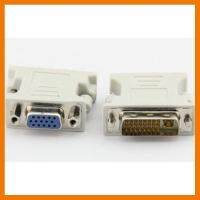 ?SALE? Converter หัวแปลง DVI-I Male (ตัวผู้ )24+5pin to สายจอแบบ 15 pin VGA Female (ตัวเมีย)สามารถใช้ได้กับจอทั่วไปทุกยี่ห้อ ## ชิ้นส่วนคอมพิวเตอร์ จอมอนิเตอร์ เมนบอร์ด CPU Computer Cases Hub Switch กราฟฟิคการ์ด Gaming