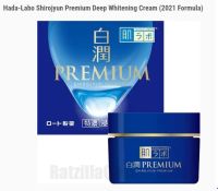 New 2021 !!!!  Hada Labo Premium Whitening Cream 50g ฮาดะ ลาโบะ ไวท์เทนนิ่ง ครีม 50 กรัม (Made in Japan)