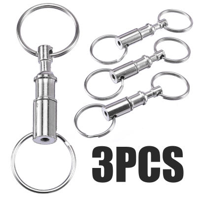 PEXELS 3ชิ้นที่ถอดออกได้พวงกุญแจดึง Quick Release Keyrings คู่ห่วงสอบทบ