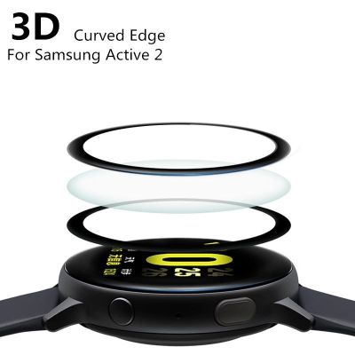 № ฟิล์มสมาร์ทวอทช์สำหรับ Samsung Watch Active 2 40mm เหมาะสำหรับฟิล์มกระจกโค้งโค้งป้องกันหน้าจอสำหรับ Samsung Watch Active 44mm