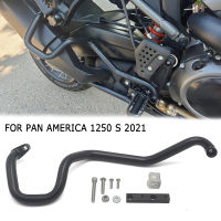 2021 NEW Motorcycle Exhaust Shield Muffler Protector Cover FOR PAN AMERICA 1250 S PA1250 PAN AMERICA1250 S 2021 2020