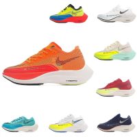 Original ZomX Vap0rfIy NEXT Marathon Running รองเท้าผู้ชายผู้หญิงกีฬารองเท้าผ้าใบลำลองรองเท้าวิ่ง Casual Running Walk Shoes