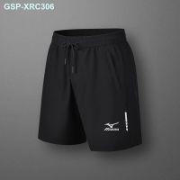 Mizuno Summer Mens Five-Point Pants Loose Casual Thin Section Running Quick-Drying Sports Breathable Elastic Ice Silk Shorts