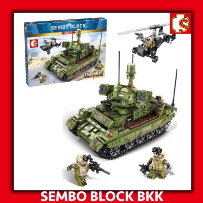 ชุดตัวต่อ SEMBO BLOCK รถถังทหารกล่องใหญ่ SD105712 จำนวน 812 ชิ้น