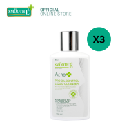 (แพ็ค 3)Smooth E Acne Pro Oil Control Liquid Cleanser 150ml.