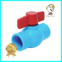 บอลวาล์ว PVC DEXZON 1/2 นิ้ว สีฟ้าPVC BALL VALVE DEXZON 1/2IN BLUE **ราคารวม Vat แล้วค่ะ ไม่มีบวกเพิ่ม**