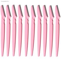 ☄ 10Pcs Eyebrow Trimmer Blade Shaver Portable Face Eye Brow Epilation Hair Removal Cutters Safety Razor Woman Makeup