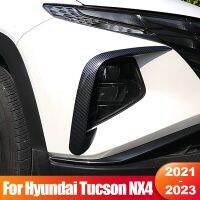 For Hyundai Tucson NX4 2021 2022 2023 Hybrid N Line Car Front Fog Lamp Eyebrow Wind Knife Cover Trim Strip Exterior Accessories