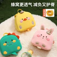 【Hot Sale】 Xiaochongjia Childrens School Boys and Baby Anti-lost Small 3 Super 2 Years Old