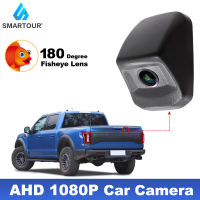 180 °เลนส์ Fisheye 1080P กล้องมองหลังรถกลับด้าน Fisheye HD Night Vision ย้อนกลับ AHD กล้องติดรถยนต์ 4x4 ยานพาหนะ HD กล้องมองหลังอัตโนมัติกล้องสำรองกันน้ำ