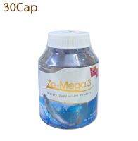 Ze-mega3 30 เม็ด น้ำมันปลา