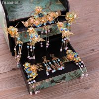 ♞☑◕ Golden Tassel chinese tiara colored beads long tassle hairpins bridal headdress dragon and Phoenix hair decoration