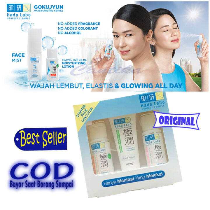Paket Hada Labo Gokujyun Starter Pack Original Face Wash Pembersih Wajah Pengangkat Sel Kulit