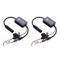 ™﹍☄ 2X For Universal 12V Auto Car Radio FM Antenna Signal Amp Amplifier Booster For Marine Car Vehicle Boat 330Mm FM